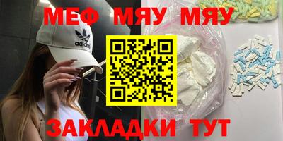 каннабис Малгобек