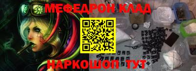 каннабис Малгобек