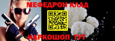 герыч Малоярославец