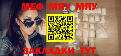 каннабис Малгобек