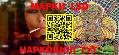 каннабис Малгобек