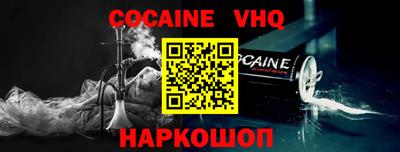 герыч Малоярославец