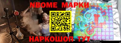 каннабис Малгобек