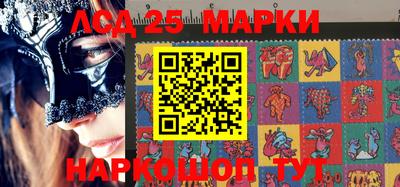 каннабис Малгобек