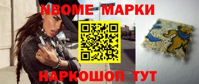 каннабис Малгобек