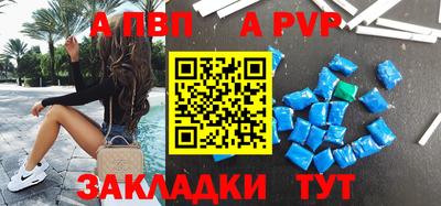 герыч Малоярославец