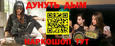 герыч Малоярославец