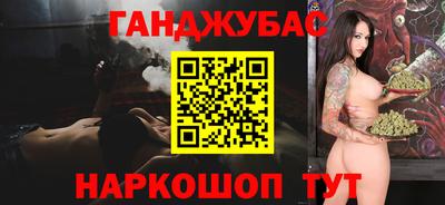 герыч Малоярославец