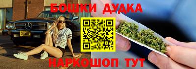 герыч Малоярославец
