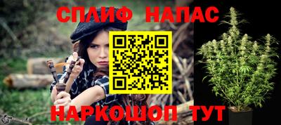 герыч Малоярославец