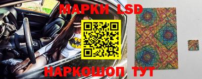 герыч Малоярославец