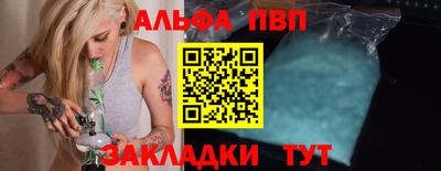 каннабис Малгобек