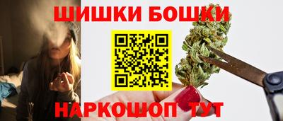 каннабис Малгобек