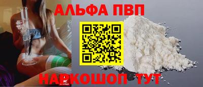 каннабис Малгобек
