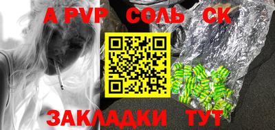 каннабис Малгобек