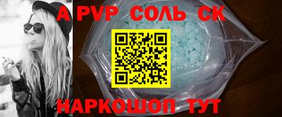 каннабис Малгобек