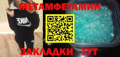 герыч Малоярославец