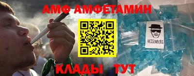 герыч Малоярославец