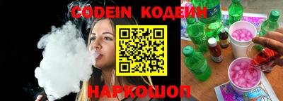 герыч Малоярославец