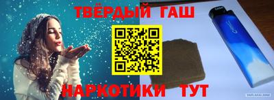 герыч Малоярославец