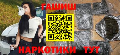 герыч Малоярославец