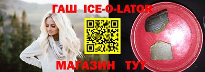 герыч Малоярославец