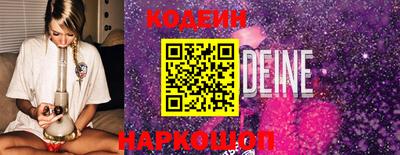 герыч Малоярославец