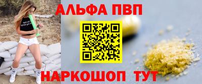 герыч Малоярославец