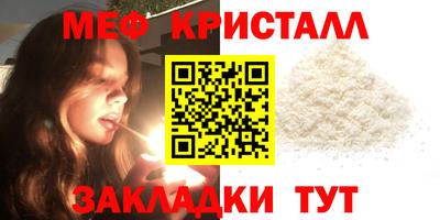 каннабис Малгобек