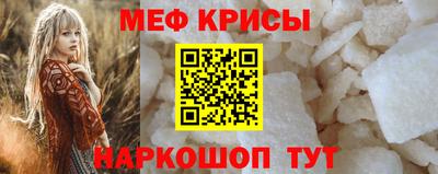 каннабис Малгобек