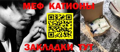 каннабис Малгобек